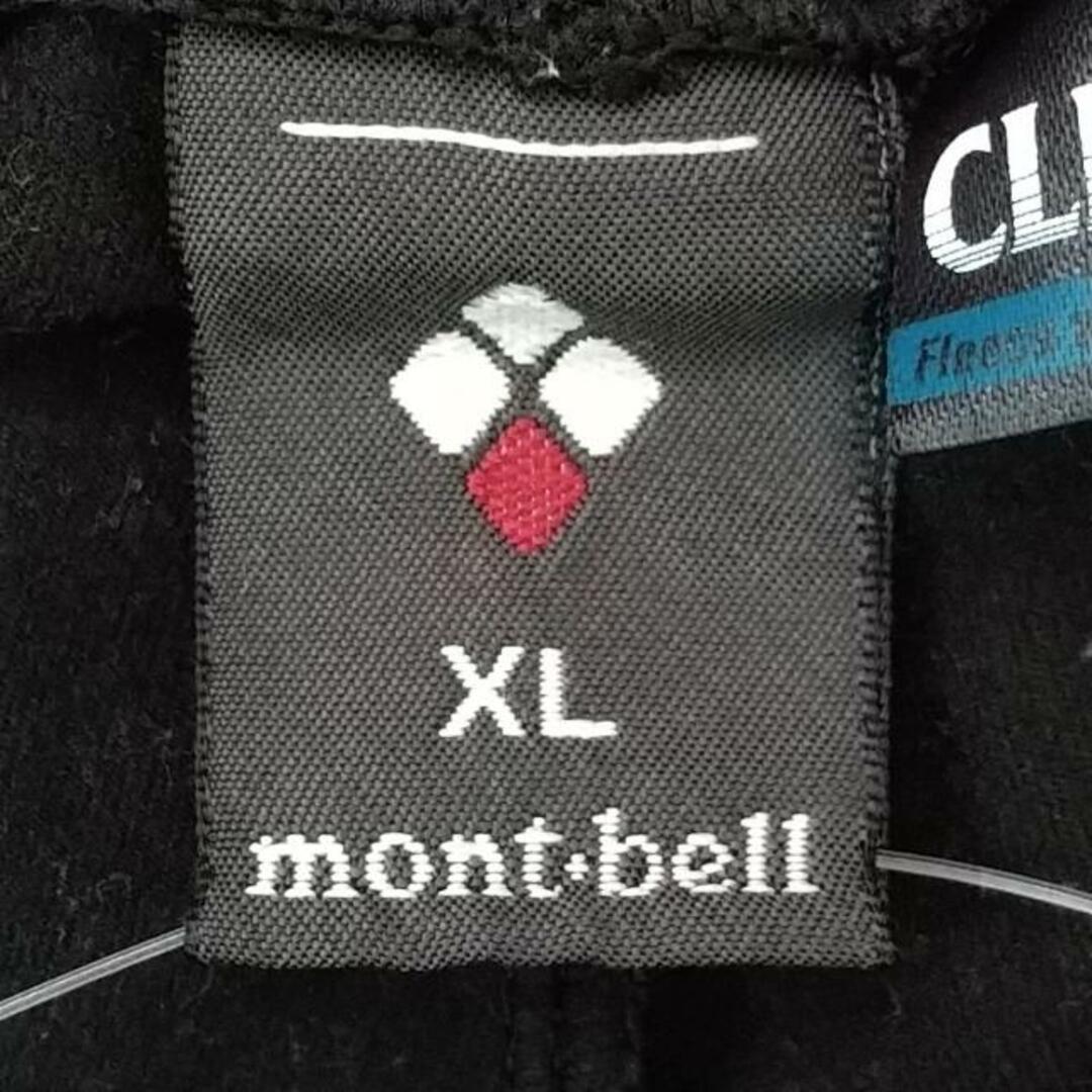 mont bell(モンベル)のmont-bell(モンベル) パンツ サイズXL レディース - 黒 フルレングス レディースのパンツ(その他)の商品写真