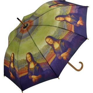名画 木製ジャンプ傘(傘)