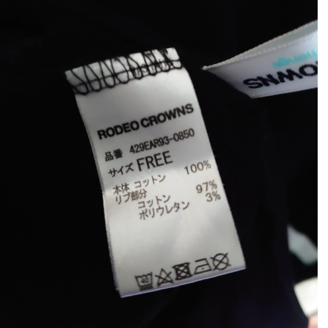 RODEO CROWNS(ロデオクラウンズ)のロデオワンピース レディースのトップス(Tシャツ(長袖/七分))の商品写真