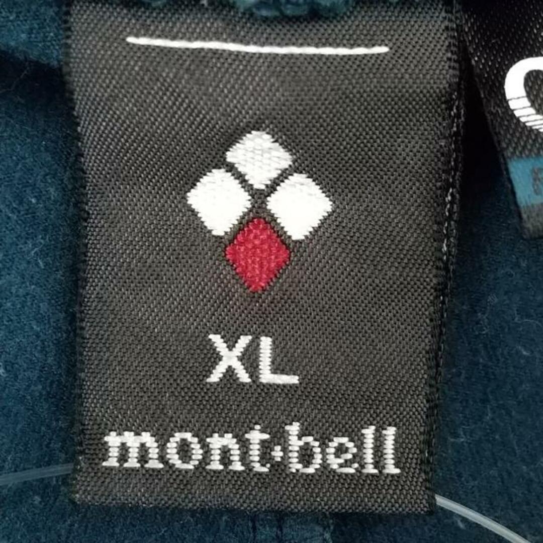 mont bell(モンベル)のmont-bell(モンベル) パンツ サイズXL レディース - ダークグリーン フルレングス レディースのパンツ(その他)の商品写真