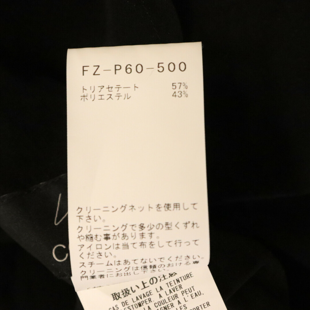 Yohji Yamamoto(ヨウジヤマモト)のYohji Yamamoto ヨウジヤマモト クロップド サルエルパンツ ブラック レディース FZ-P60-500 メンズのパンツ(その他)の商品写真