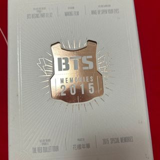 ボウダンショウネンダン(防弾少年団(BTS))のBTS 2015 メモリーズ　DVD  花様年華(アイドル)