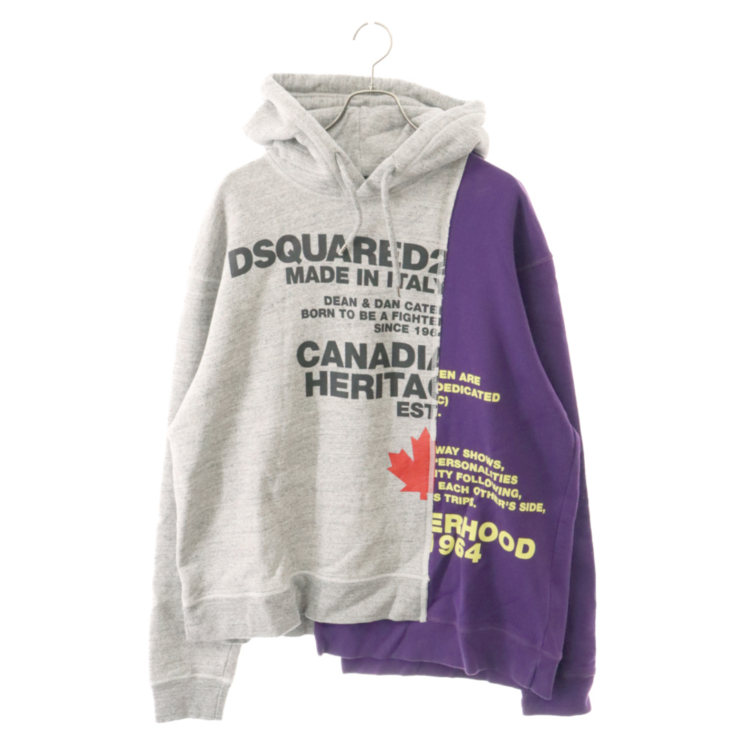 DSQUARED2(ディースクエアード)のDSQUARED2 ディースクエアード 21AW ASYMMETRIC TWOTONE HOODIE アシンメトリー ツートーン 再構築フーディパーカー グレー/パープル S74GU0475 メンズのトップス(パーカー)の商品写真