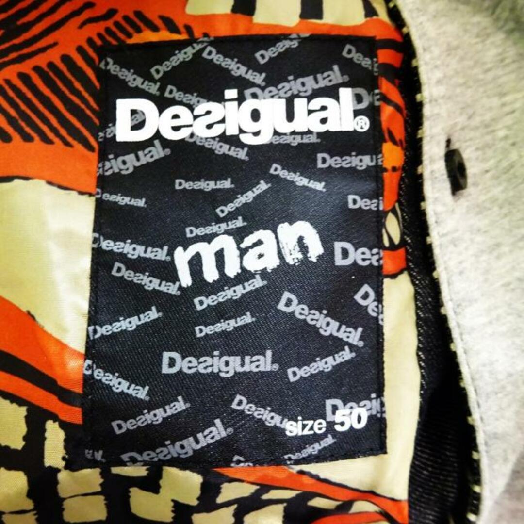 DESIGUAL(デシグアル)のDesigual(デシグアル) ジャケット サイズ50 M メンズ - ダークグレー×黒×白 長袖/デニム/フード取り外し可/ストライプ/man/春/秋 メンズのジャケット/アウター(その他)の商品写真