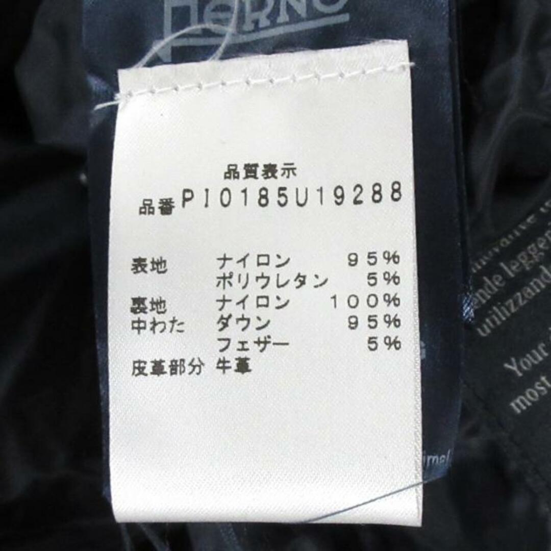 HERNO(ヘルノ)のHERNO(ヘルノ) ダウンコート サイズ46 S メンズ PI0185U19288 黒×ダークブラウン ダッフルコート風/冬物 メンズのジャケット/アウター(その他)の商品写真