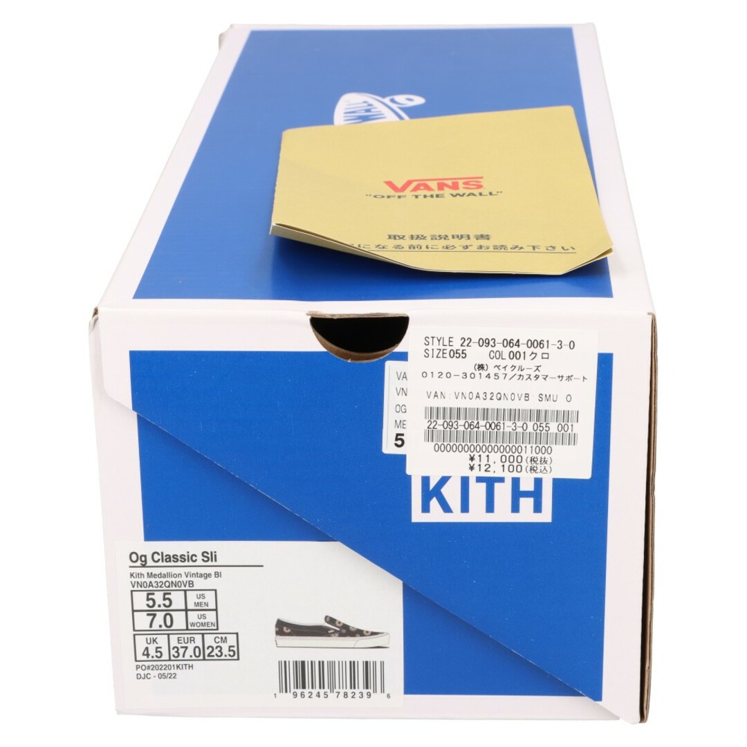 KITH キス ×Vans OG Classic Slip-On LX Medallion バンズ OG クラシックスリッポン LX メダリオン スニーカー ネイビー レディースの靴/シューズ(スニーカー)の商品写真