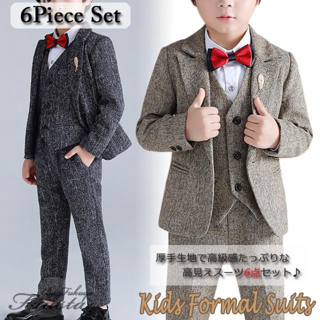 キッズスーツセット 120 ツイード フォーマルスーツ 入学式 グレー キッズ/ベビー/マタニティのキッズ服男の子用(90cm~)(ドレス/フォーマル)の商品写真