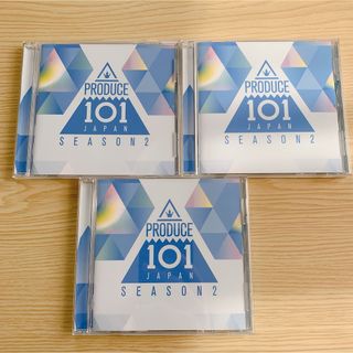 PRODUCE 101 JAPAN SEAZON2 CD(アイドルグッズ)