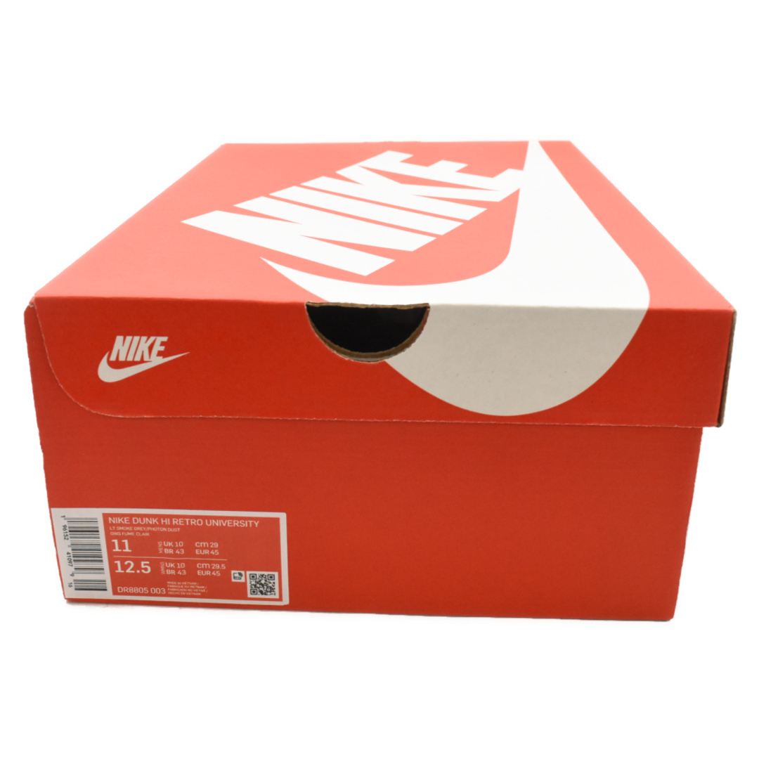 NIKE(ナイキ)のNIKE ナイキ DUNK HIGH RETRO UNIVERSITY CHENILLE SWOOSH ダンク ハイ レトロ ユニバーシティ シェニール スウッシュ レースアップ スニーカー DR8805-003 US11/29.0cm メンズの靴/シューズ(スニーカー)の商品写真