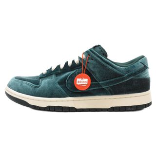 ナイキ(NIKE)のNIKE ナイキ W DUNK LOW Atomic Teal ウィメンズ ダンク ベロア ローカットスニーカー アトミック ティール DZ5224-300 グリーン US12/29.0cm(スニーカー)