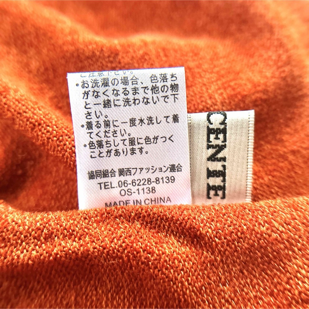 新品未使用 INNOCENTE トップス 長袖洋服 レディースのトップス(ニット/セーター)の商品写真