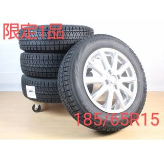 ブリヂストン(BRIDGESTONE)の未使用品 BS BLIZZAK VRX2 185/65R15ホイールSET(タイヤ・ホイールセット)