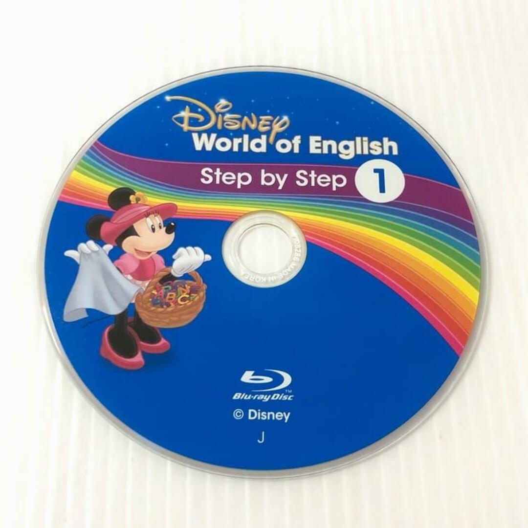 ディズニー英語システム メインプログラム Blu-ray 最新 2019年 m-642 キッズ/ベビー/マタニティのおもちゃ(知育玩具)の商品写真