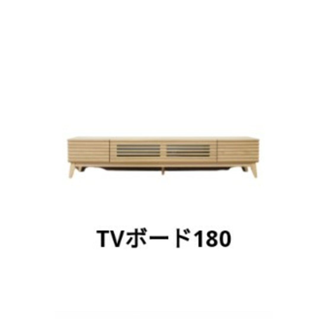 TVボード　オーク　150cm インテリア/住まい/日用品の収納家具(リビング収納)の商品写真