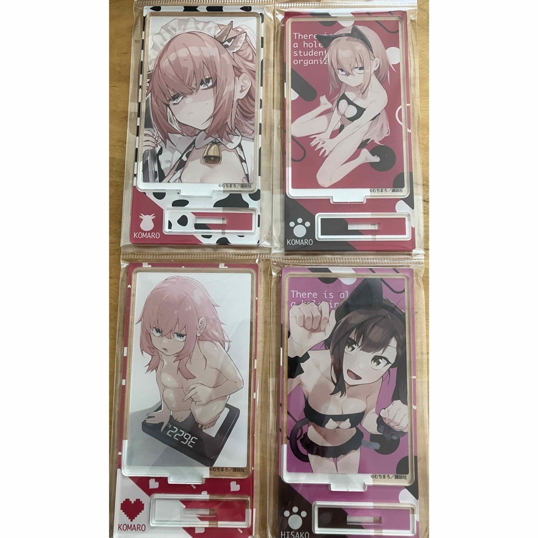 生徒会にも穴はある! アクリルスタンドフィギュア 陸奥こまろ TSUTAYA 生徒会にも穴はある! アクリルスタンドフィギュア 陸奥こまろ TSUTAYA