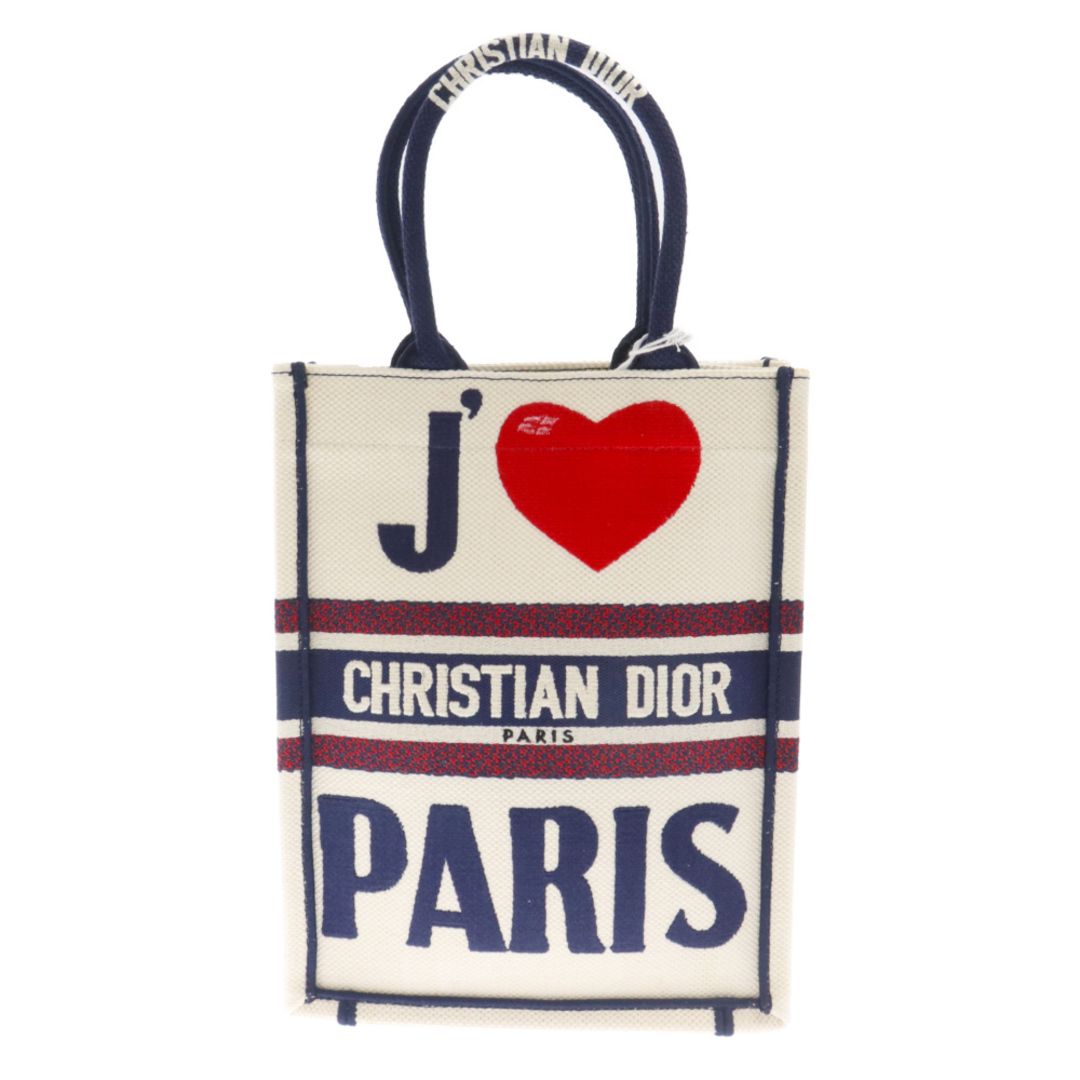 Christian Dior(クリスチャンディオール)のChristian Dior クリスチャンディオール Book Tote ブック トート バーティカル ミニ ブック PARISロゴ キャンパストートバッグ マルチ メンズのバッグ(トートバッグ)の商品写真