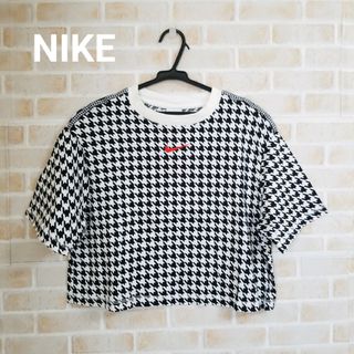 ナイキ(NIKE)のNIKE アイコンクラッシュ 千鳥柄 ショート丈 Tシャツ(Tシャツ(半袖/袖なし))