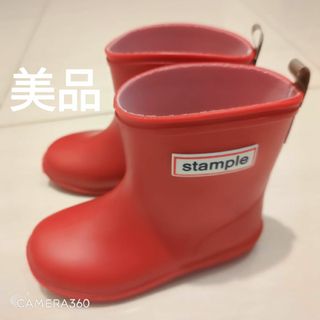 スタンプル(Stample)のスタンプル stample 長靴 赤 15cm 子供 キッズ レインシューズ(長靴/レインシューズ)