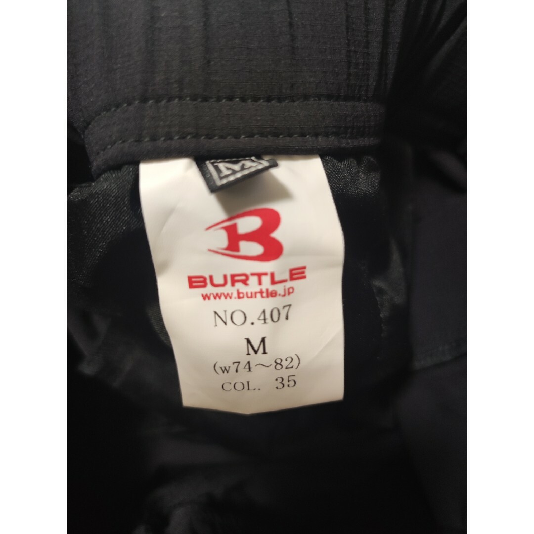 BURTLE(バートル)のBURTLE  ハーフパンツ  2枚セット メンズのパンツ(ワークパンツ/カーゴパンツ)の商品写真