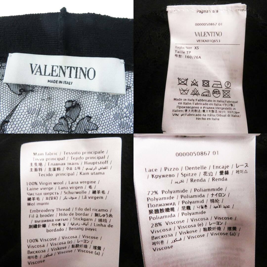 VALENTINO(ヴァレンティノ)の極美品 VALENTINO ヴァレンティノ 2020年製 VB3KA01Q653 背面総レース ロゴ刺繍入り カーディガン ブラック XS イタリア製 正規品 レディース レディースのトップス(カーディガン)の商品写真