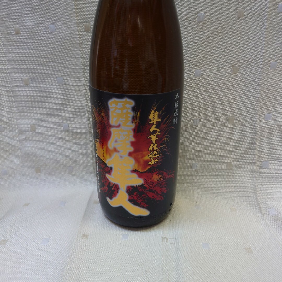 焼酎　野海棠/薩摩隼人　1800ml  2本セット 　　　　飲み比べ 食品/飲料/酒の酒(焼酎)の商品写真