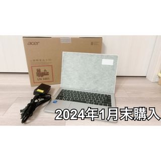 エイサー(Acer)の入学前に！大容量！ノートPC(ノートPC)