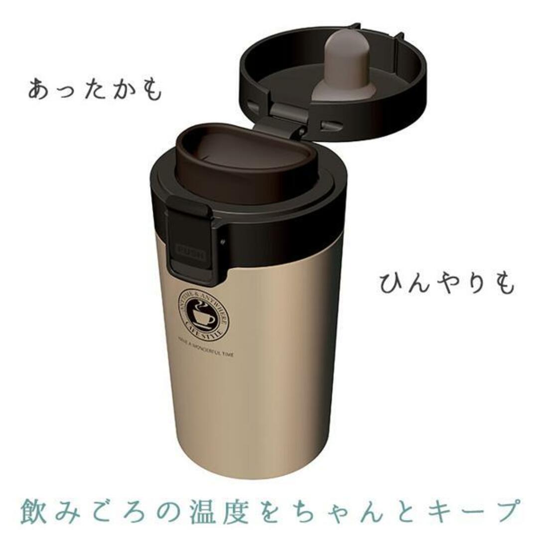 TUMBLER真空断熱携帯タンブラーTL290 インテリア/住まい/日用品のキッチン/食器(その他)の商品写真