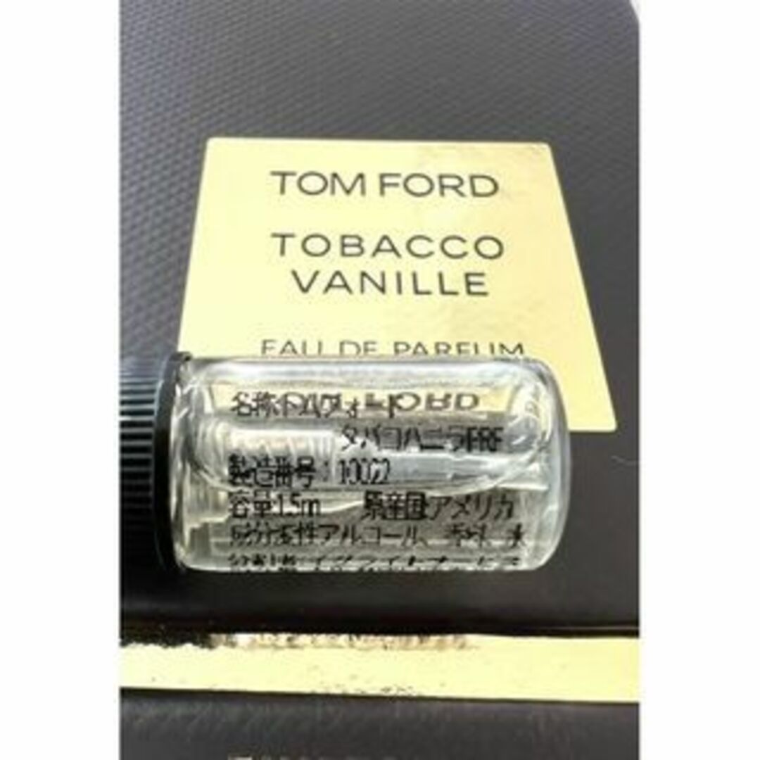 TOM FORD(トムフォード)のTOMFORD　トムフォード　タバコバニラ　1.5ml　人気商品　香水 コスメ/美容の香水(ユニセックス)の商品写真