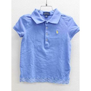 ラルフローレン(Ralph Lauren)の◇ラルフローレン/Ralph Lauren◇120cm 半袖ポロシャツ 青紫【中古】子供服 キッズ kids 女の子 夏 926032 tops(その他)