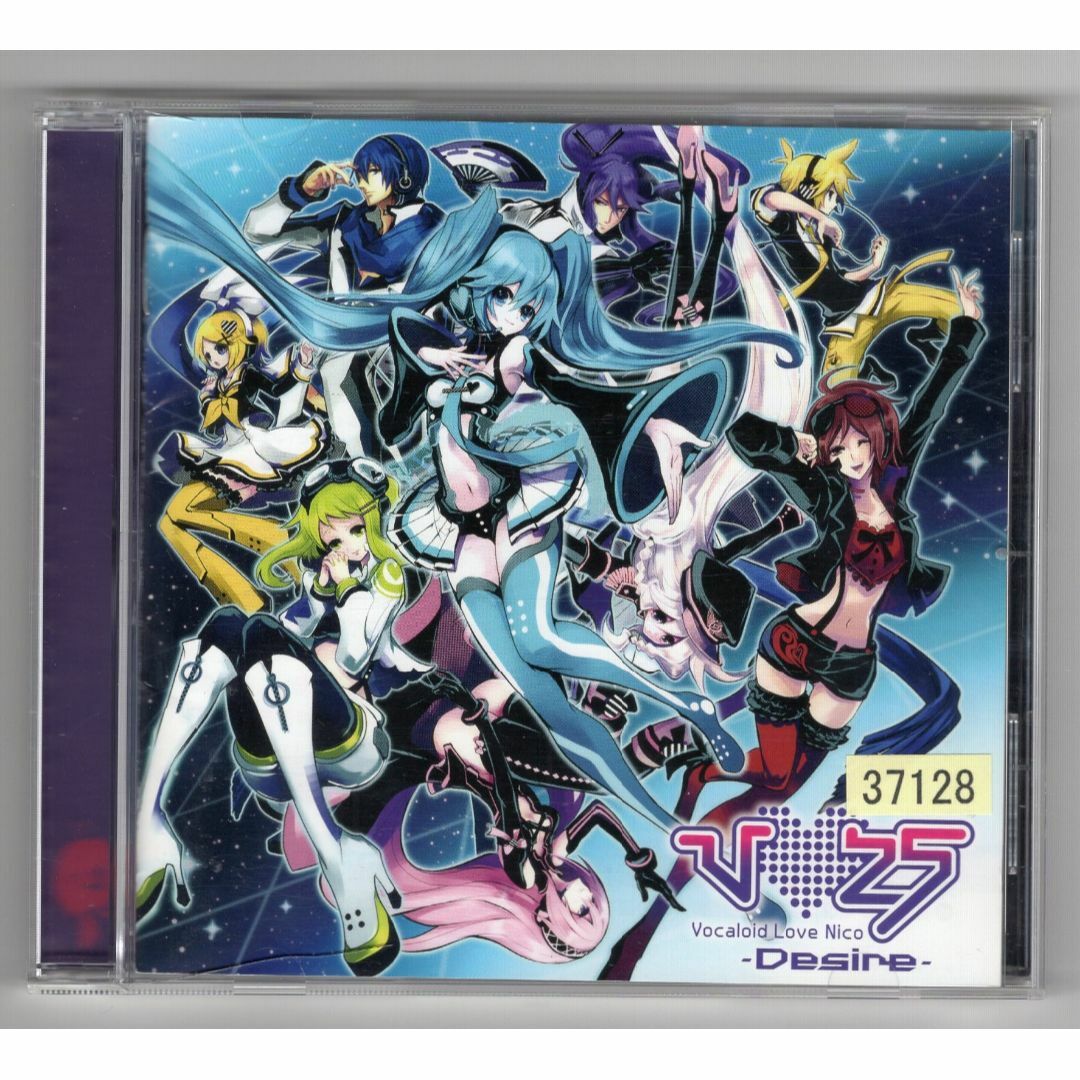 W12091 V love 25(Vocaloid Love Nico) -Desire- 初音ミク、他　 中古CD エンタメ/ホビーのCD(ボーカロイド)の商品写真