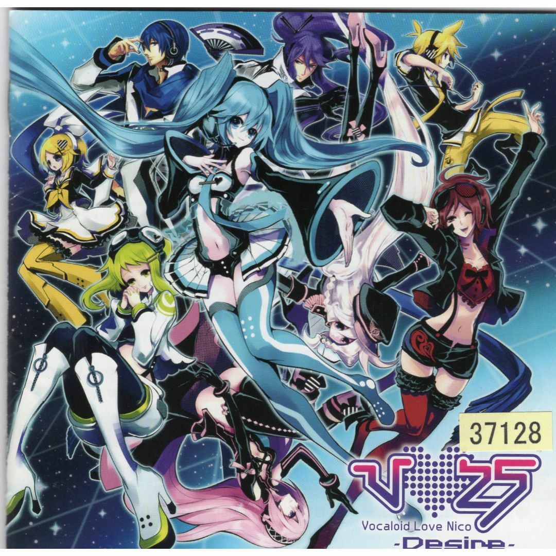 W12091 V love 25(Vocaloid Love Nico) -Desire- 初音ミク、他　 中古CD エンタメ/ホビーのCD(ボーカロイド)の商品写真