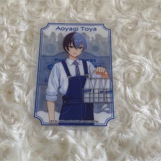 プロセカ 青柳冬弥 クリアシート(キャラクターグッズ)
