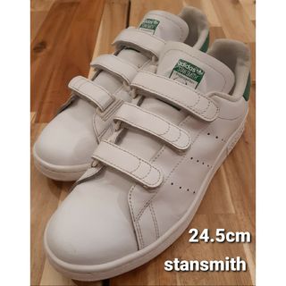 スタンスミス(STANSMITH（adidas）)のアディダス　スタンスミス　ベルクロ　ホワイト/グリーン　24.5cm(スニーカー)