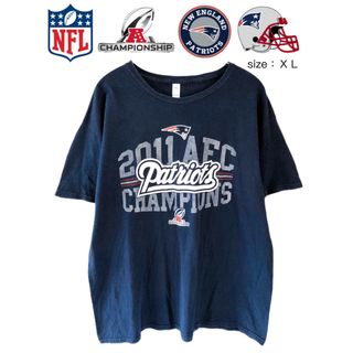 ギルタン(GILDAN)のNFL　ペイトリオッツ　 2011AFCチャンピオンＴシャツ　XL　紺　US古着(Tシャツ/カットソー(半袖/袖なし))