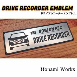 ホンダ(ホンダ)の新型 後期 ODYSSEY ドライブレコーダー ドラレコ エンブレム ステッカー(車外アクセサリ)