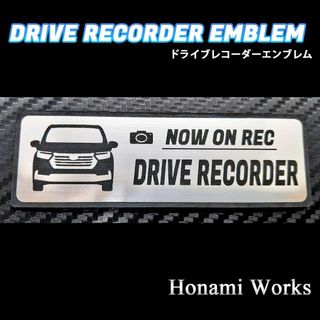 ホンダ(ホンダ)の現行 後期 オデッセイ ドライブレコーダー ドラレコ エンブレム ステッカー(車外アクセサリ)