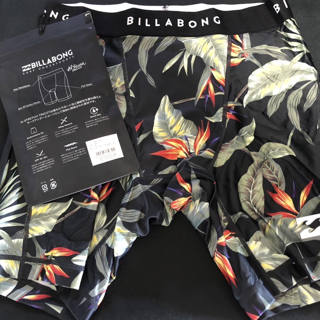 billabong(ビラボン)のBILLABONG ビラボン インナーサポーター サーフインナー 水着 海パン メンズの水着/浴衣(水着)の商品写真