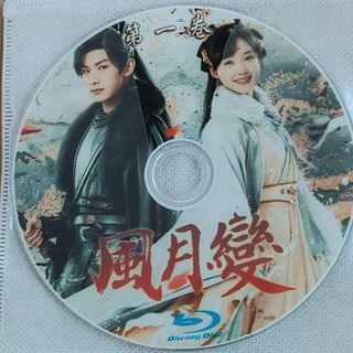 競馬DVD『20世紀の名馬100』ナリタブライアン ヒシアマゾン ライス