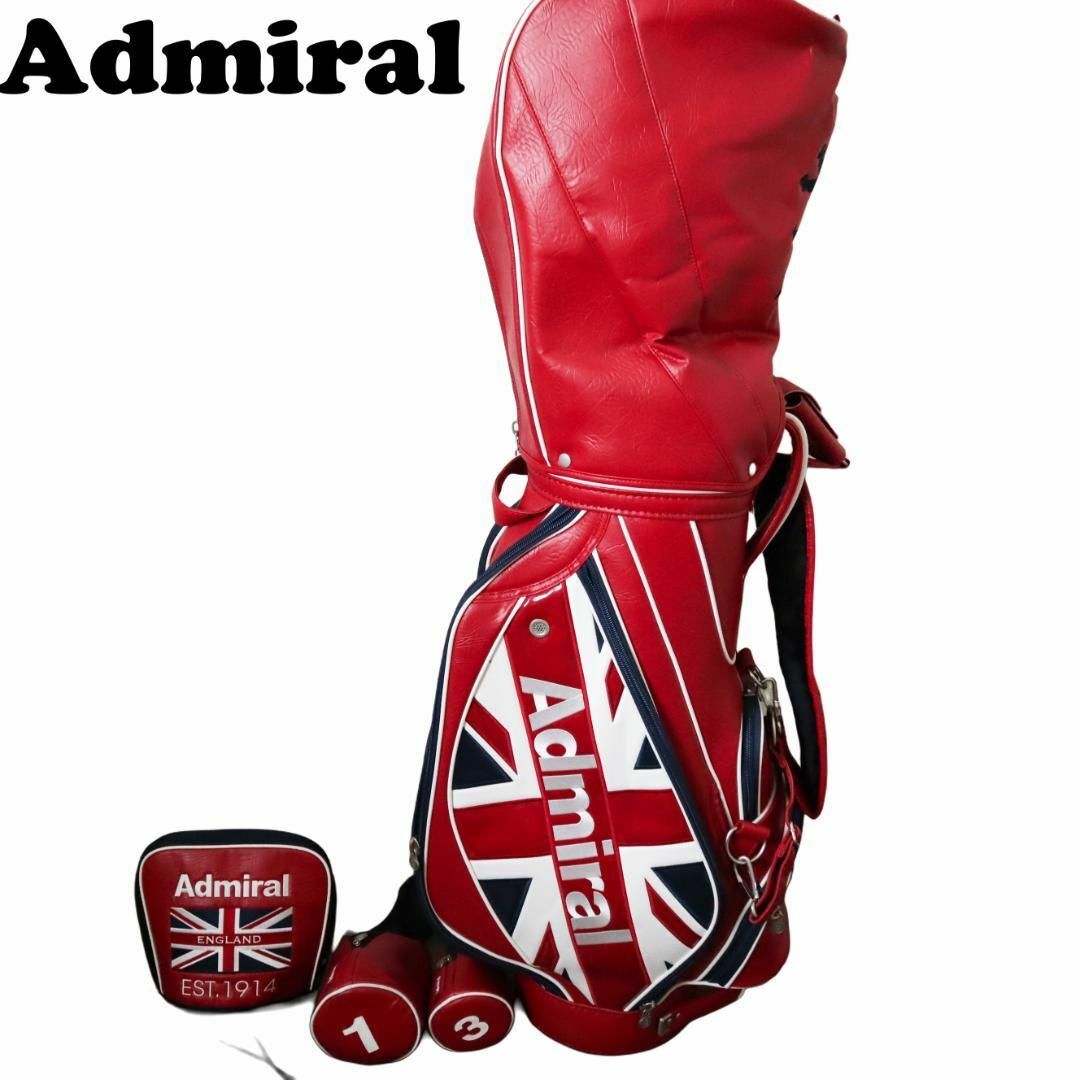 Admiral(アドミラル)の【極美品】Admiral/アドミラル キャディバッグ ヘッドカバーあり レッド スポーツ/アウトドアのゴルフ(バッグ)の商品写真