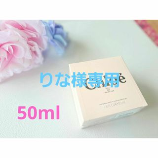 クロエ(Chloe)のクロエ(Chloe)☆オードパルファム☆50mL☆香水(香水(女性用))