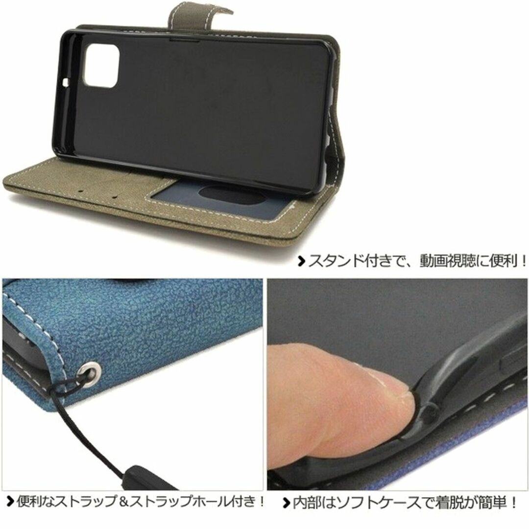 AQUOS(アクオス)のAQUOS sense6：スライド カード ホルダー付き 手帳型ケース★ピンク スマホ/家電/カメラのスマホアクセサリー(Androidケース)の商品写真