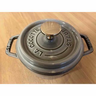 STAUB - staub ストウブ鍋　14㎝　グレー