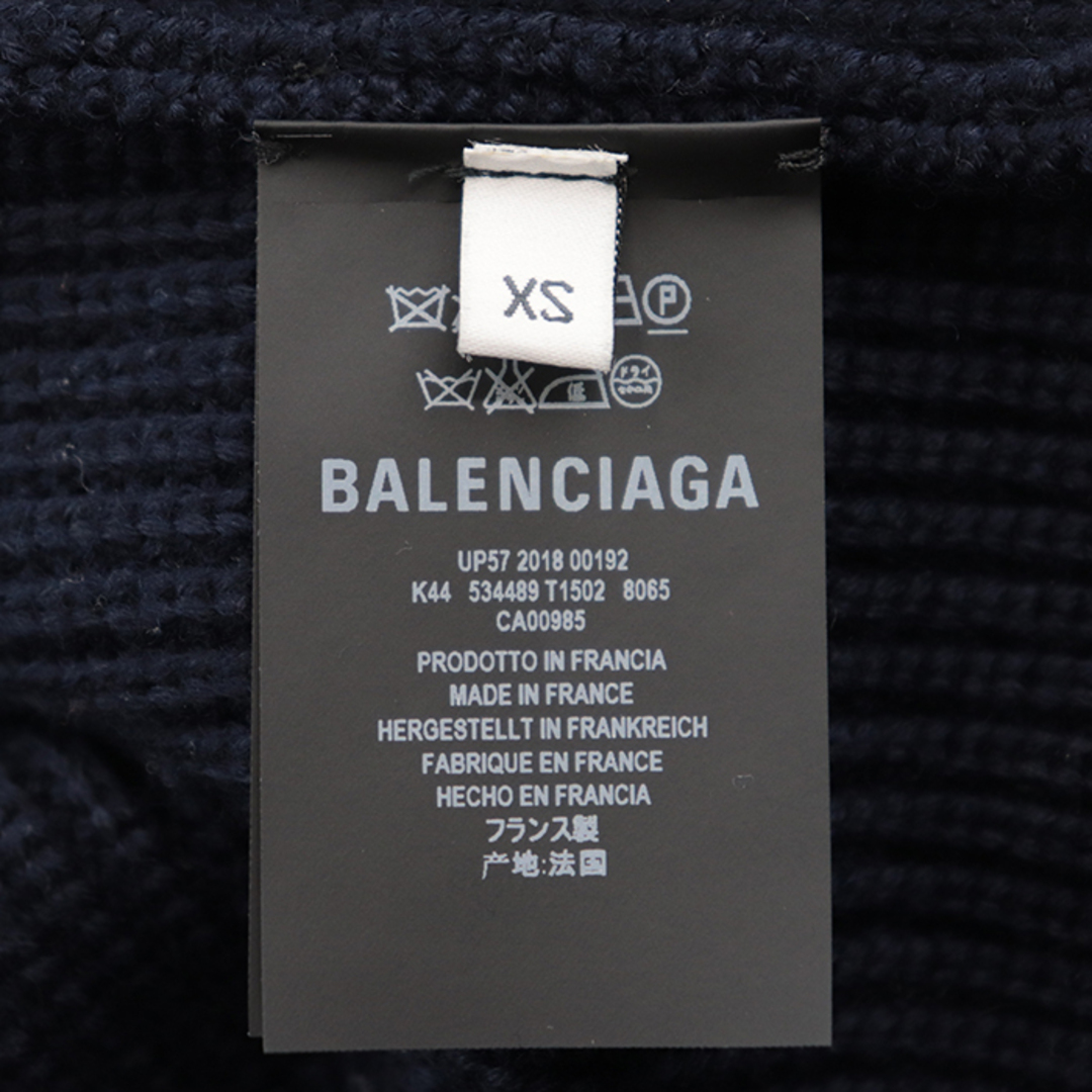 Balenciaga(バレンシアガ)の【美品】 バレンシアガ 2018年 オーバーサイズ ドライバーズニット ハイネックハーフジップセーター ケーブル リブ 切替 メンズ サイズ XS 紺 ネイビー BALENCIAGA メンズのトップス(ニット/セーター)の商品写真