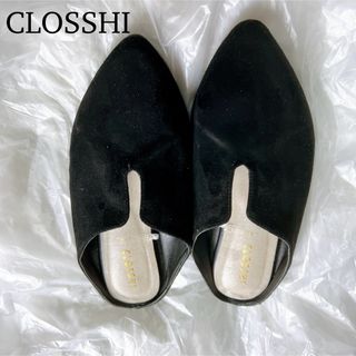 【美品】クロッシー しまむら フラットサンダル