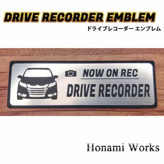 ホンダ(ホンダ)のRC系 前期 オデッセイ ドラレコ ドライブレコーダー エンブレム ステッカー(車外アクセサリ)