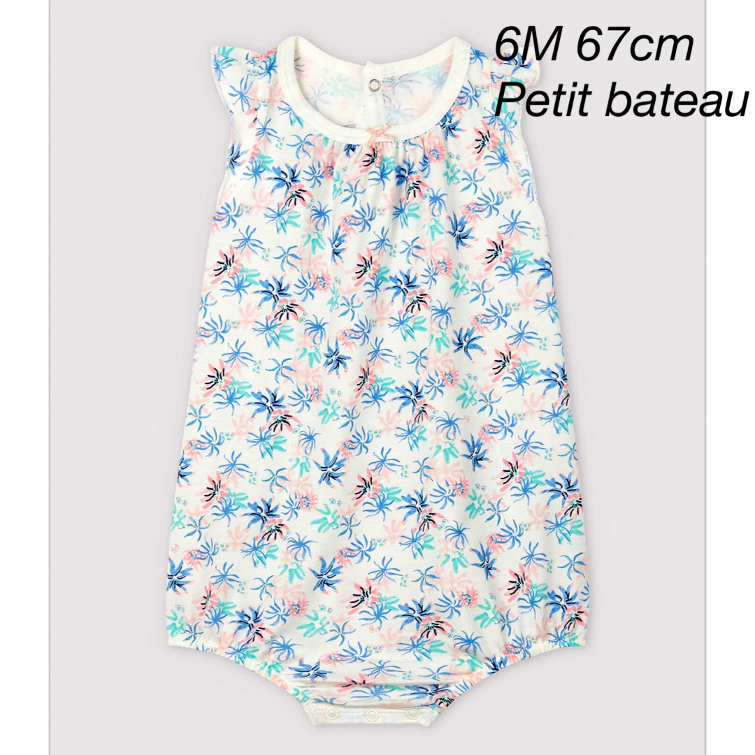 PETIT BATEAU(プチバトー)の[新品]プチバトー　6ヶ月　ノースリーブロンパース　女の子 キッズ/ベビー/マタニティのベビー服(~85cm)(ロンパース)の商品写真