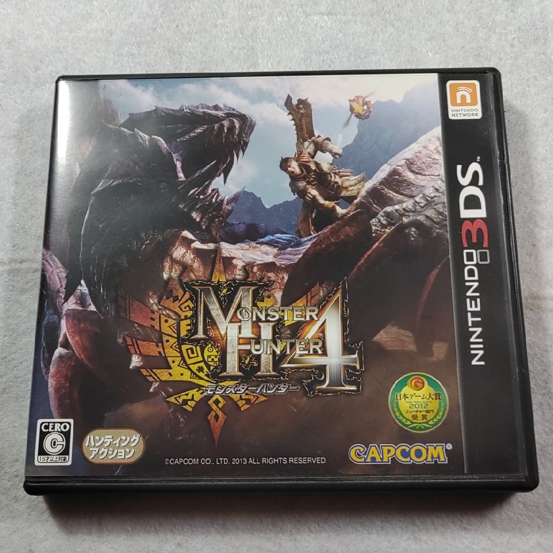 CAPCOM(カプコン)の【中古】3DSソフト　モンスターハンター4 エンタメ/ホビーのゲームソフト/ゲーム機本体(携帯用ゲームソフト)の商品写真