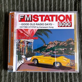 FM　STATION　8090　〜GENIUS　CLUB〜　NIGHTTIME…(ポップス/ロック(邦楽))