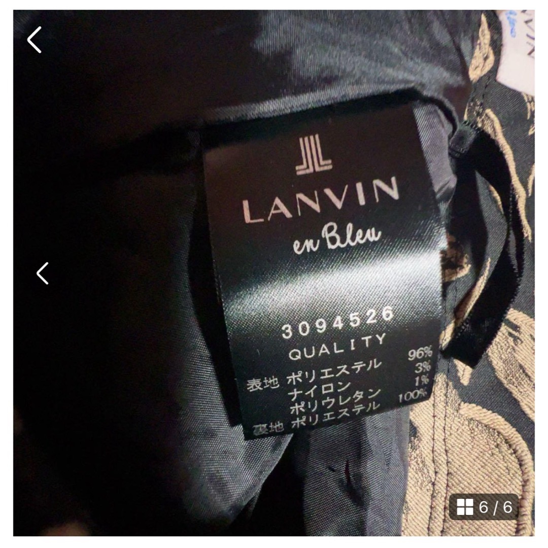 LANVIN en Bleu(ランバンオンブルー)のLANVIN en Bleu｜ランバンオンブルフラワージャガードミディスカート レディースのスカート(ひざ丈スカート)の商品写真