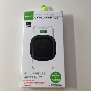 未使用新品　HIDISC ワイヤレスチャージャー HD-WCP5BK(バッテリー/充電器)